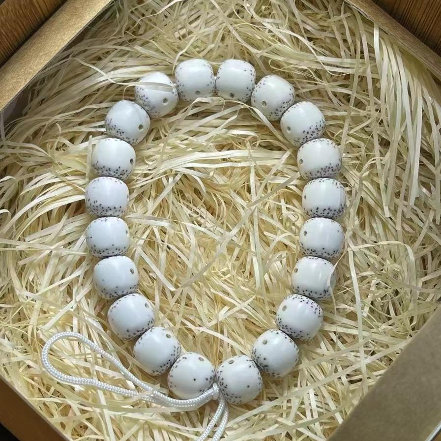 惠宜工艺品店星月菩提-专注原生态