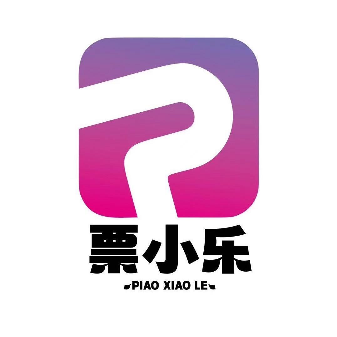 票小乐—LIVE星星酱