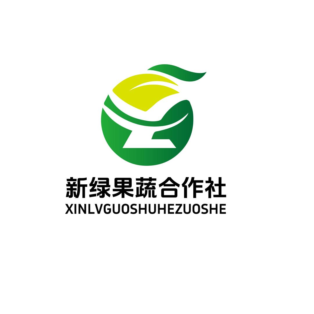 新绿果蔬