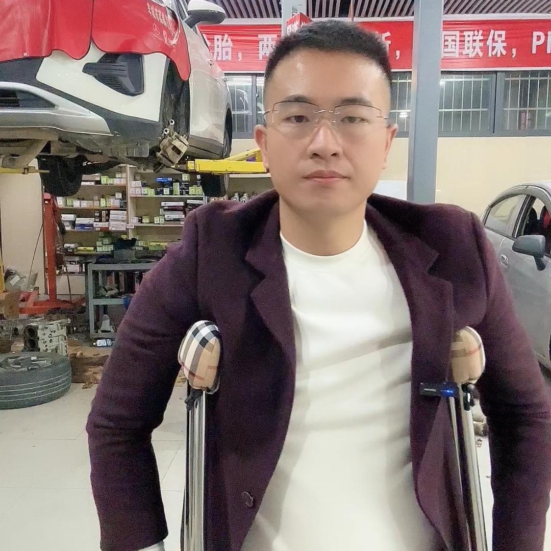 中新成奥荔鑫汽修（修车找我）