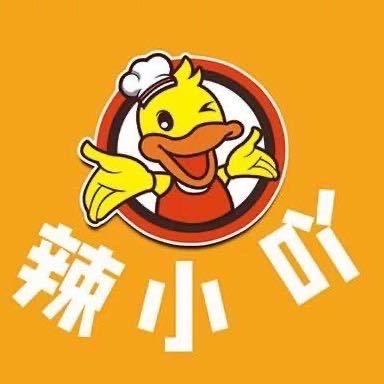 辣小吖鸭货（新增隆江猪脚饭）