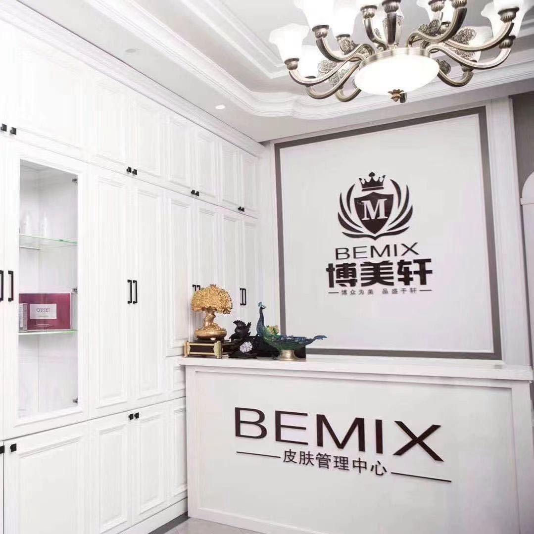 王-