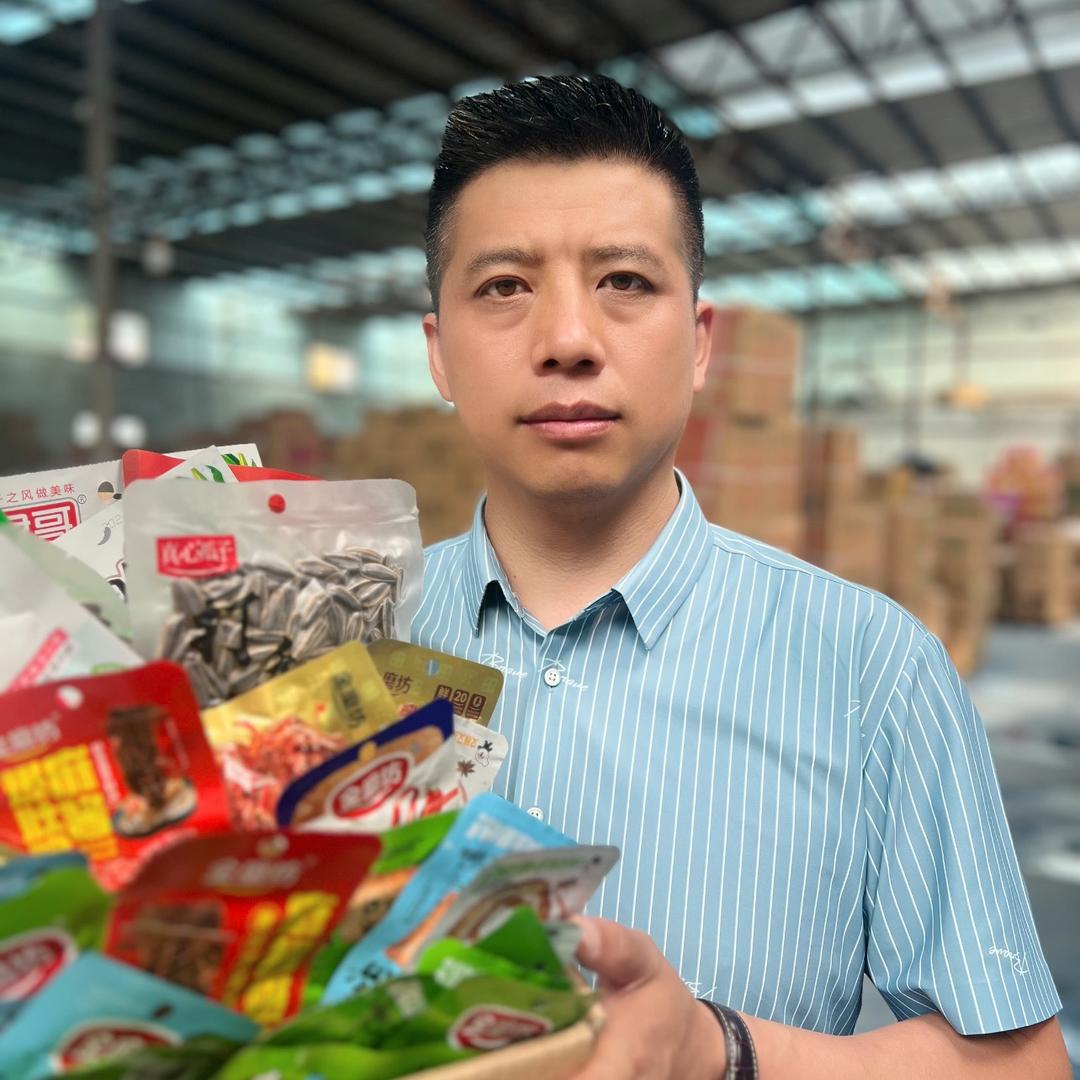 志成利远食品仓