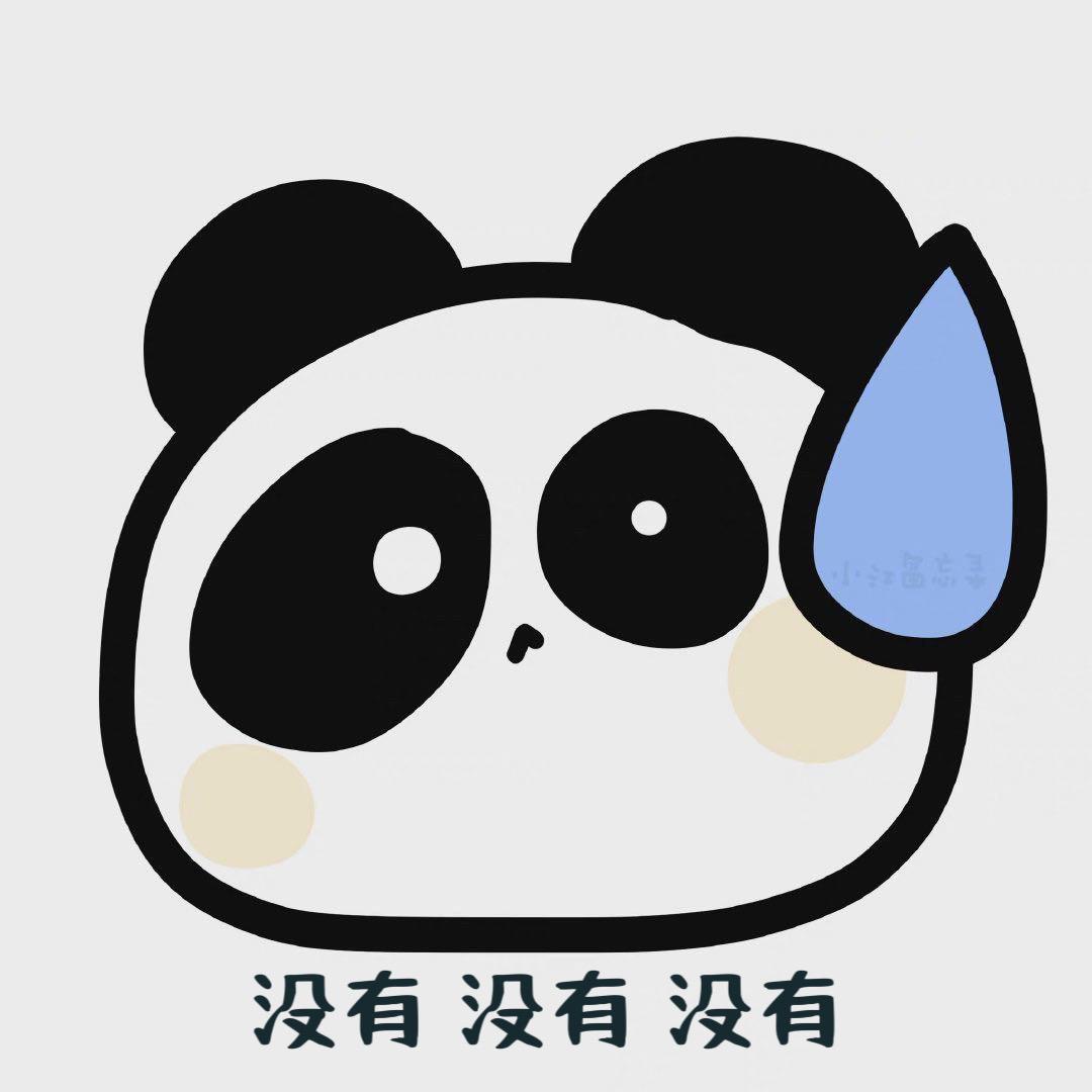 嬷嬷鸭🌈
