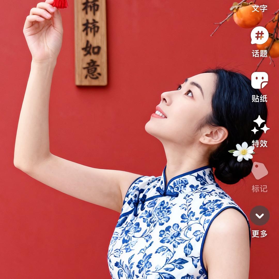 @🌸ღ᭄ꦿ一馨꧔ꦿ້໌ᮨ 🌸