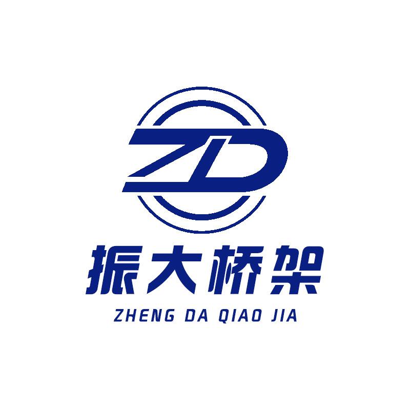 湖南振大桥架母线槽厂