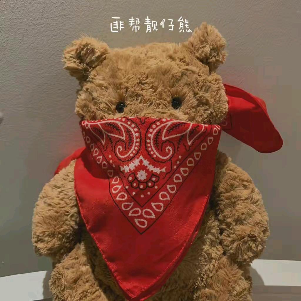 不过尔尔