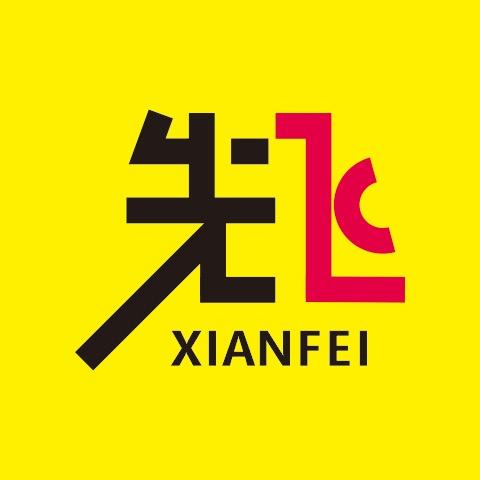 先飞PPT