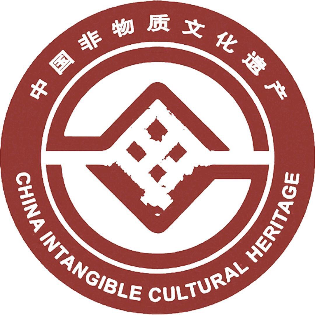 凉山非遗