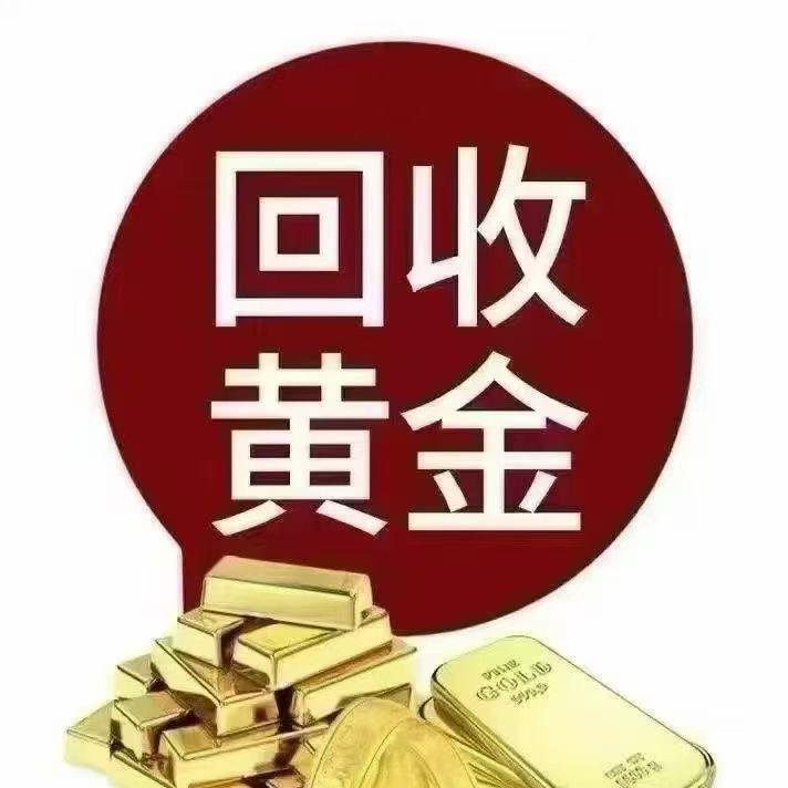 收个金吧（宿迁）