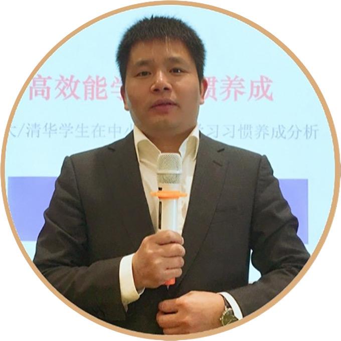 老刘扯教育—学业规划与子女培养