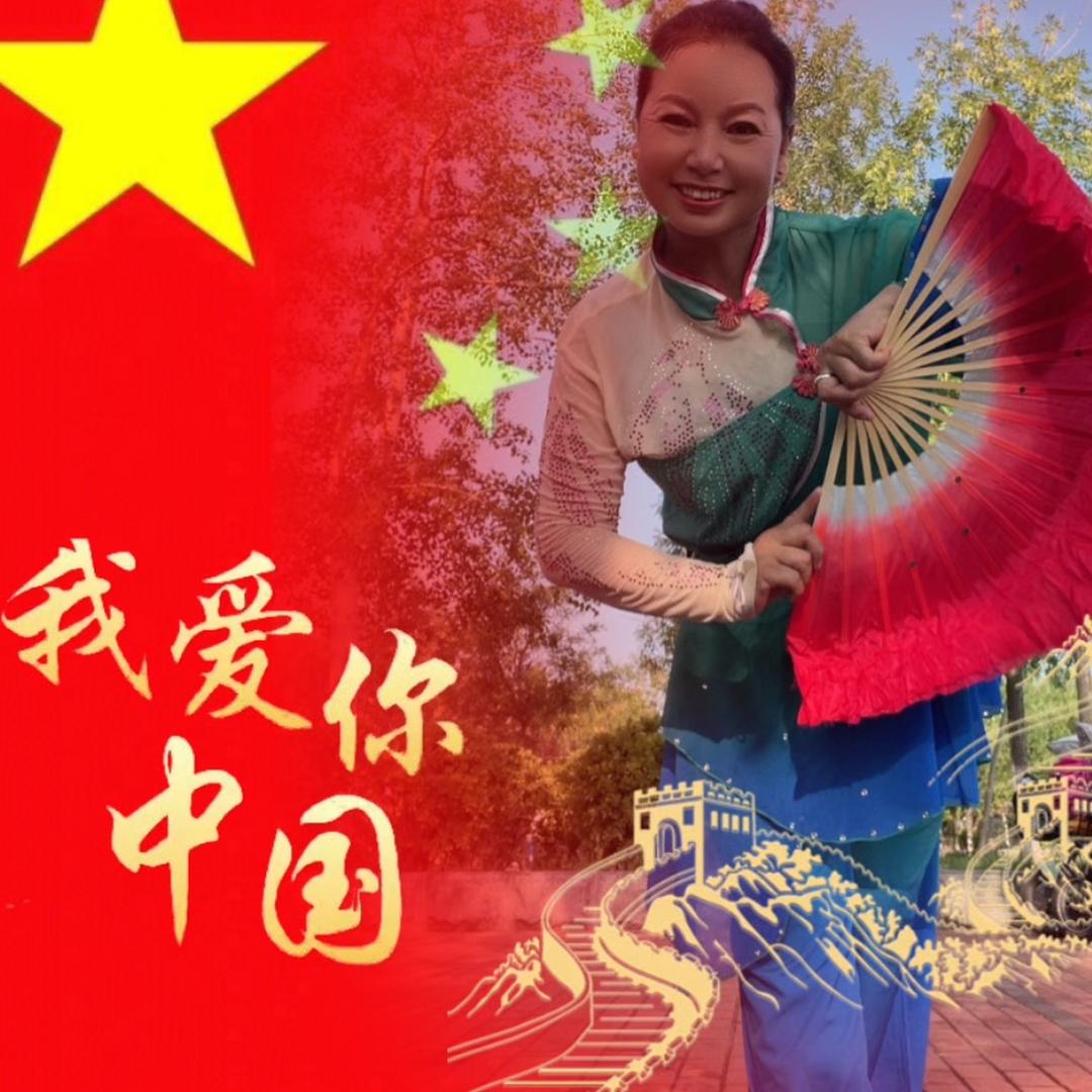 王思文（喜庆舞蹈锣鼓队响门，开业）