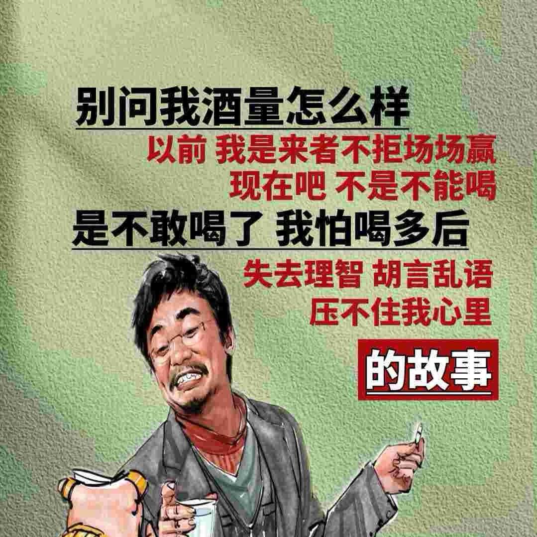 王小龙卖手机📲临湖镇银藏路1701号