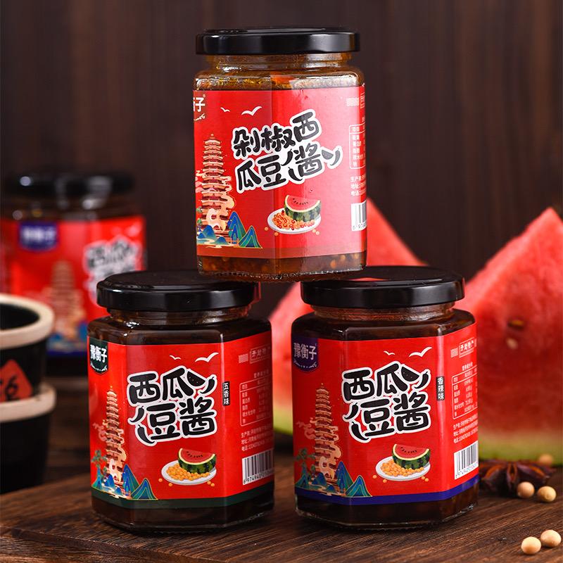 豫衡子西瓜豆酱