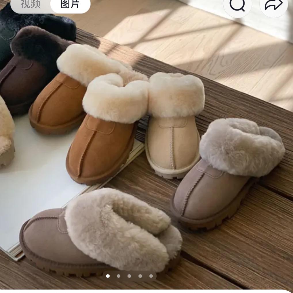 鞋厂Lao ban Niang👌