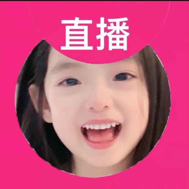 武汉户外拓客（眉公子）