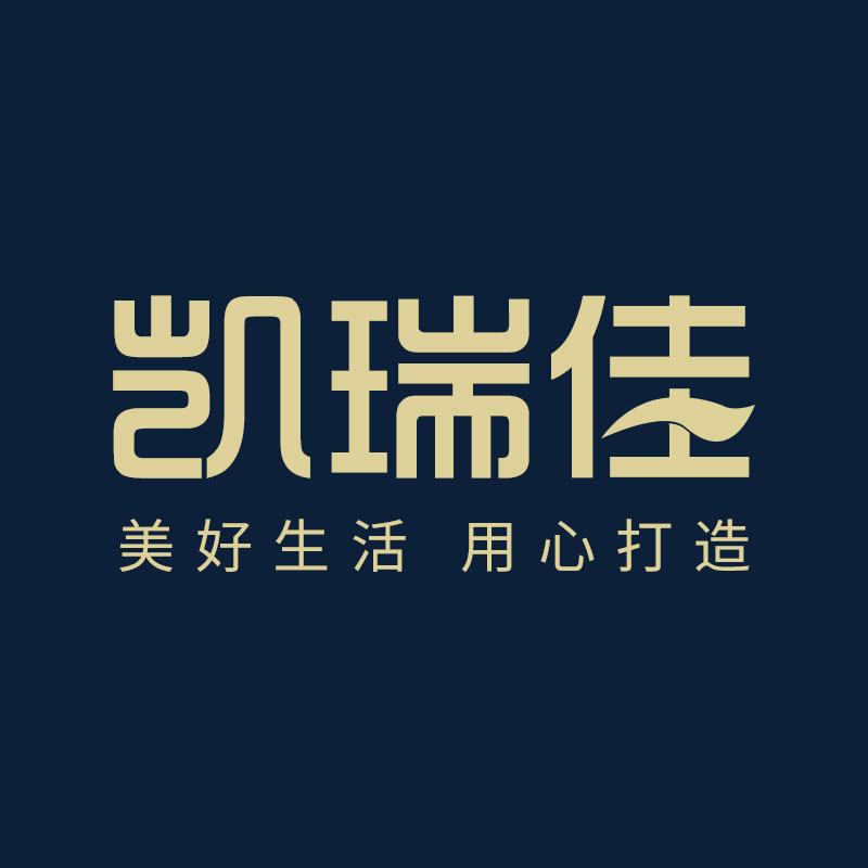 凯瑞佳智能家具官方旗舰店优选