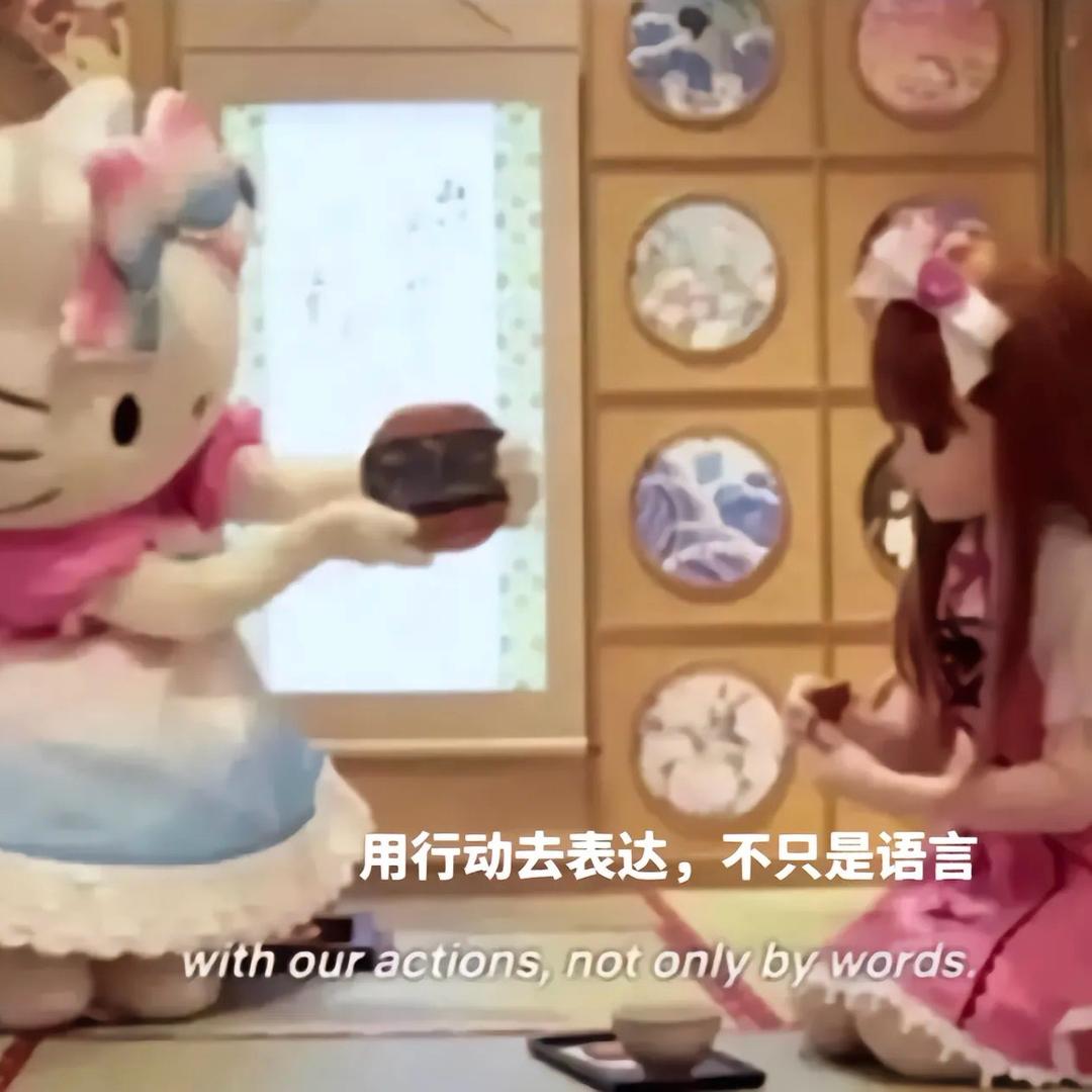 喜番FaFa