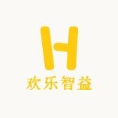 欢乐智益玩具屋