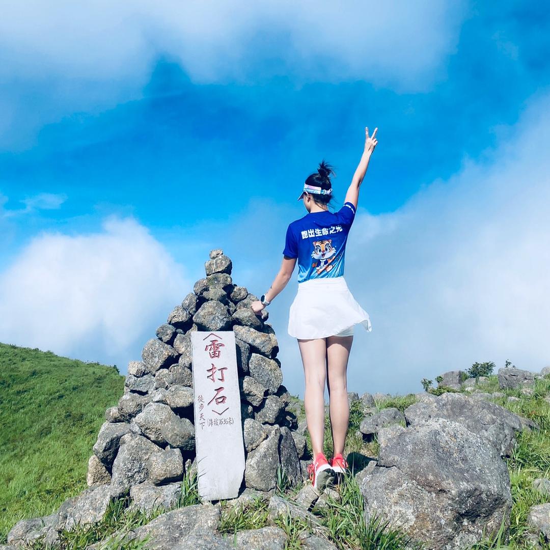 无疆跑者小姐姐🏃🏻‍♀️