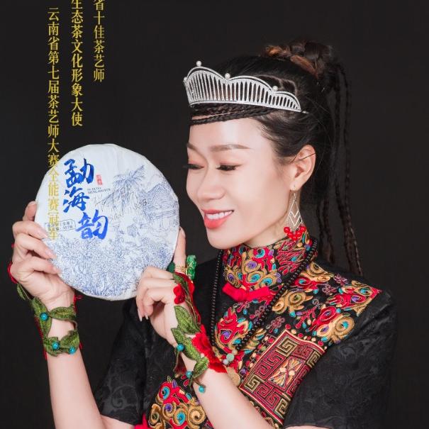 勐海恒福茶厂的小店