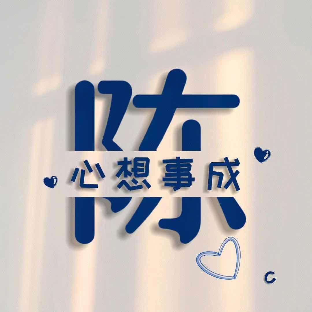 小YY