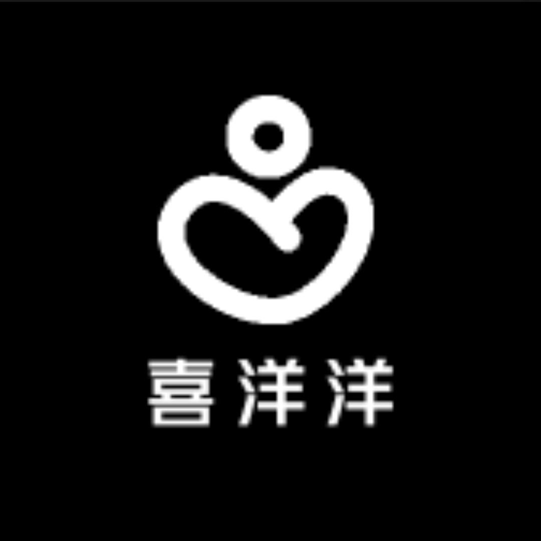 深圳市南山区喜洋洋服饰