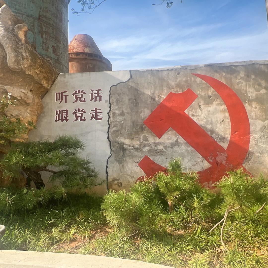 一路长鸿