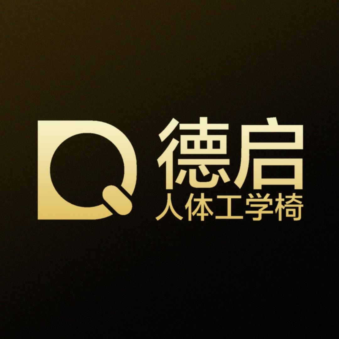 73201307585