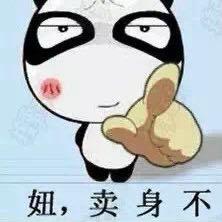 尐尐書甡