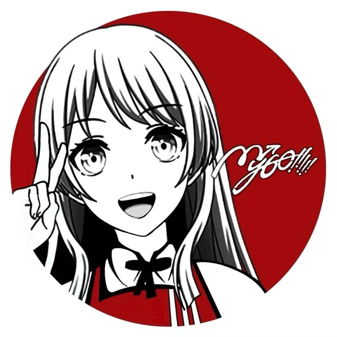 宇 智 波 爱 音（乐团创立）