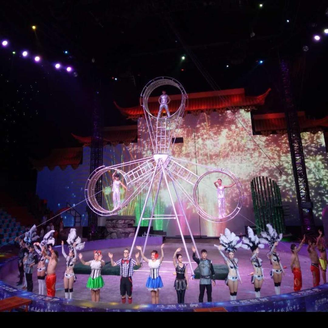 风火轮马戏（大飞轮主演）小九