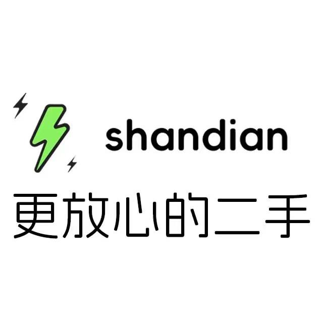 焦作闪电回收-阿泽