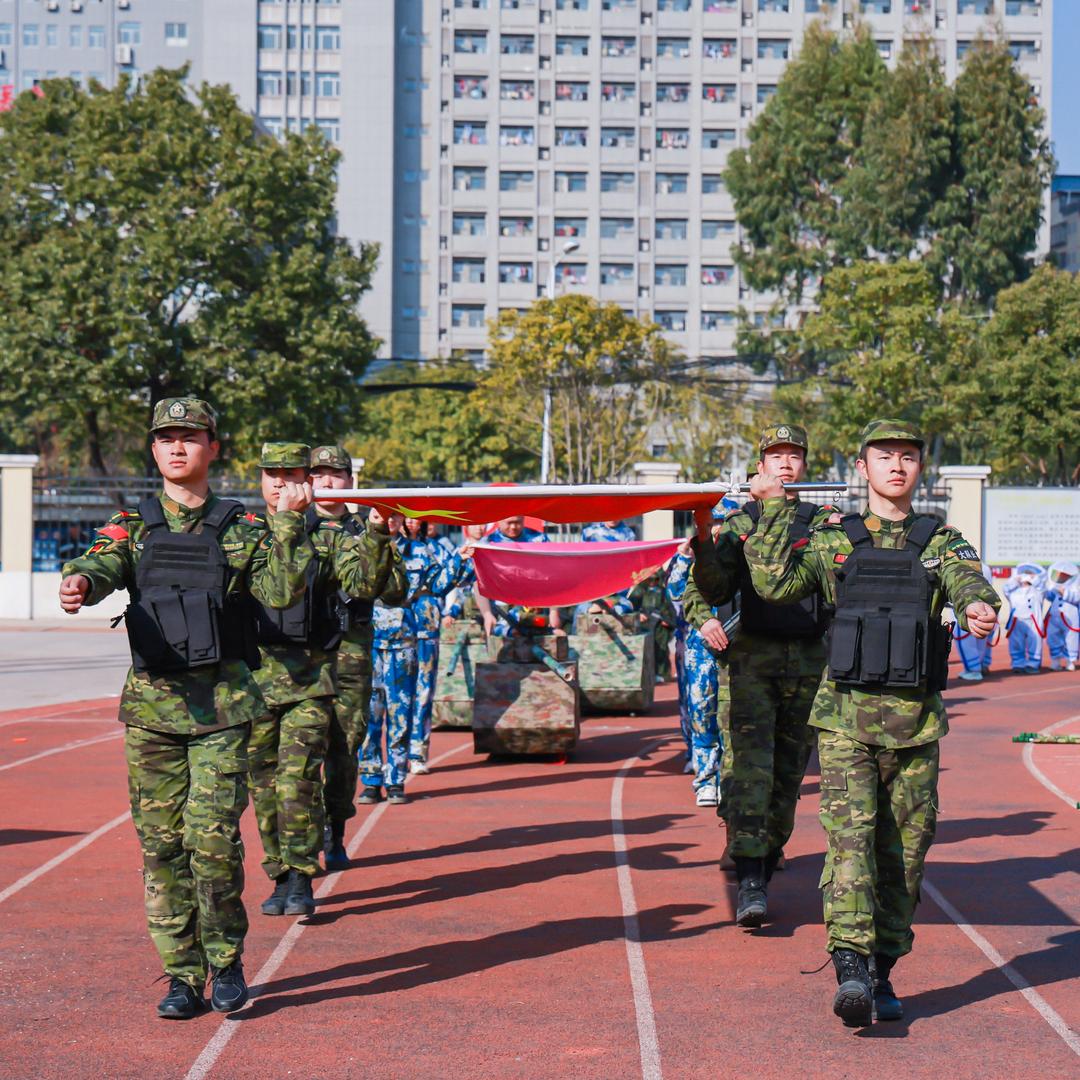 精兵教育集团🇨🇳（爱国主义教育）