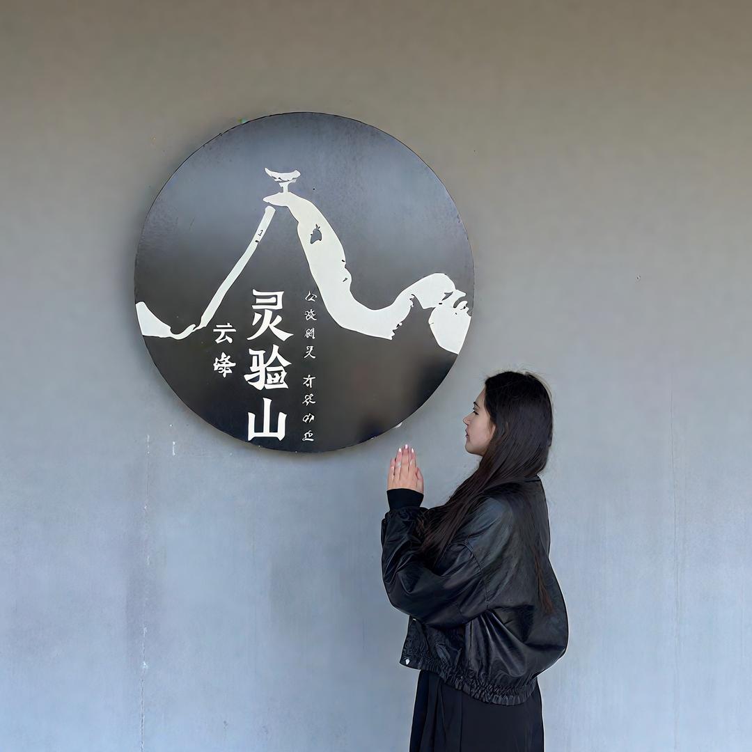 小慕雪