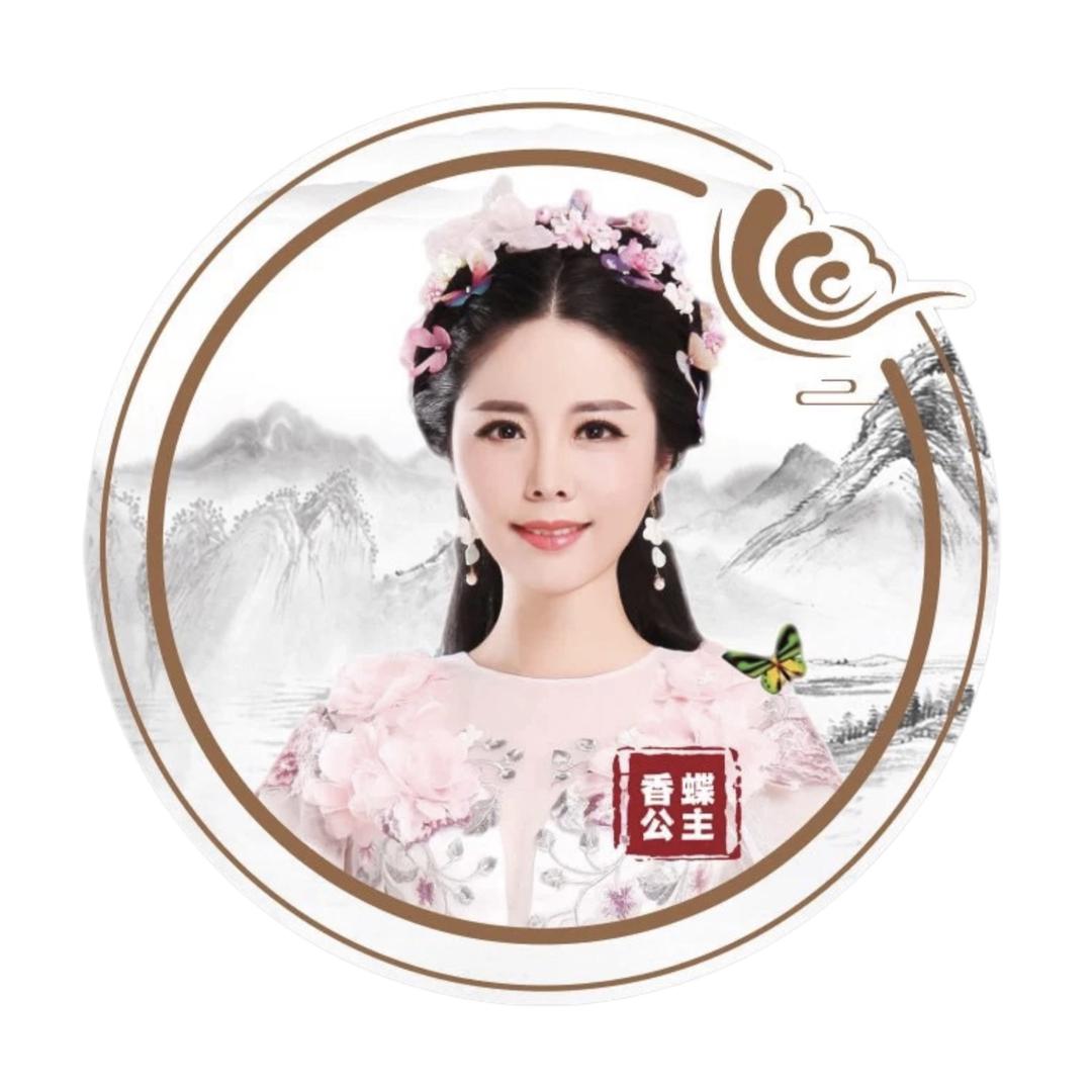 香蝶公主焖罐肉