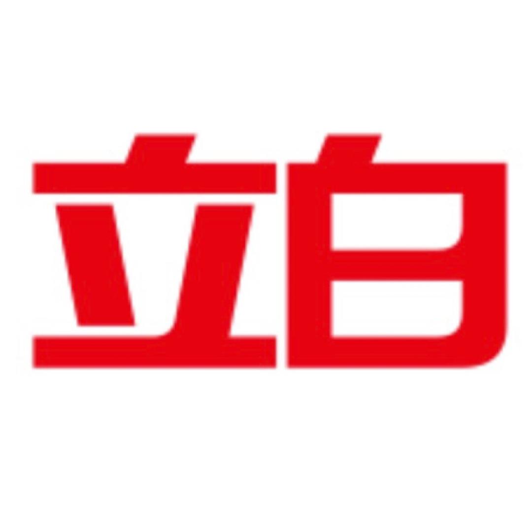 立白供应链专卖店