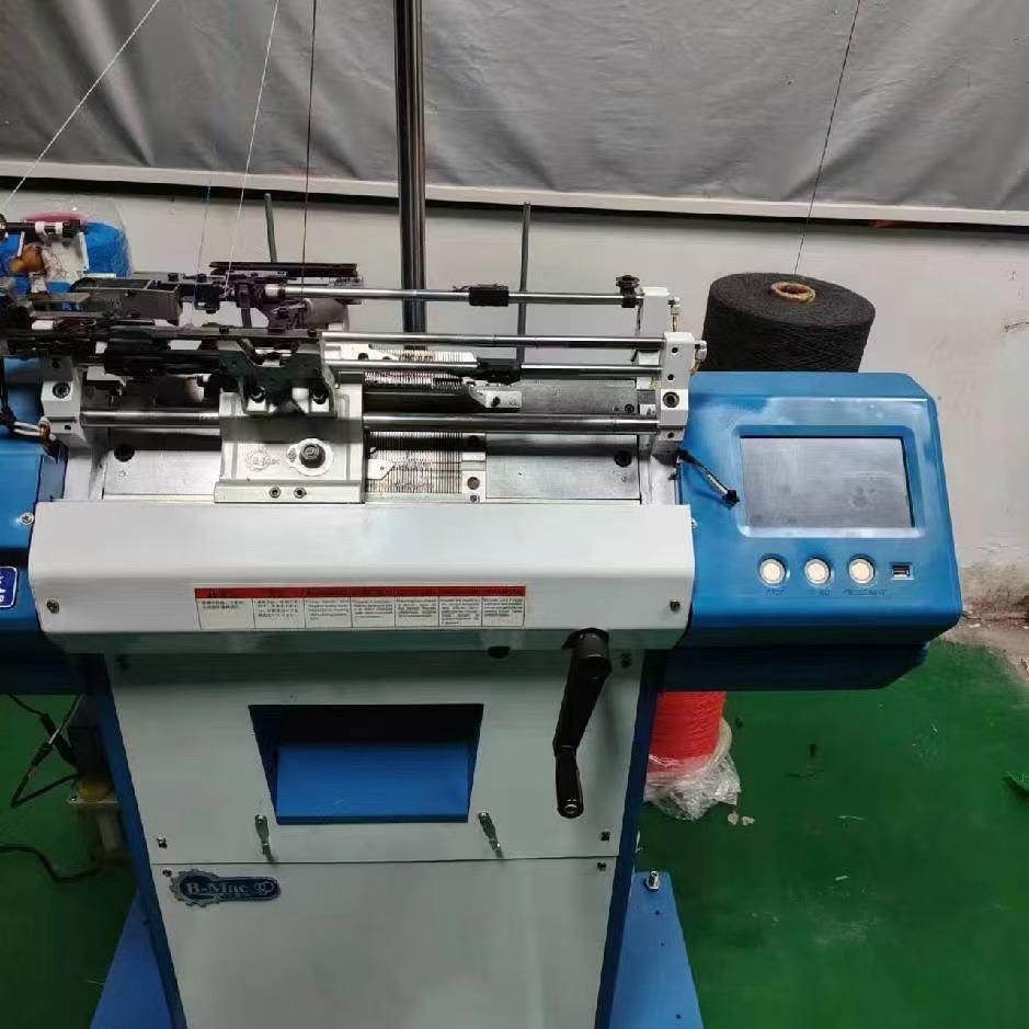 佰鸿商贸（亳州）