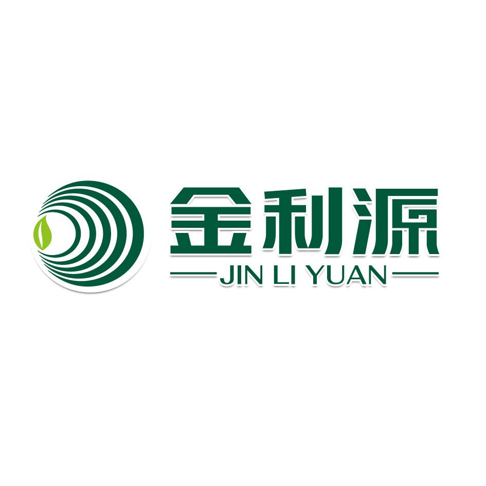 金利源建材集团