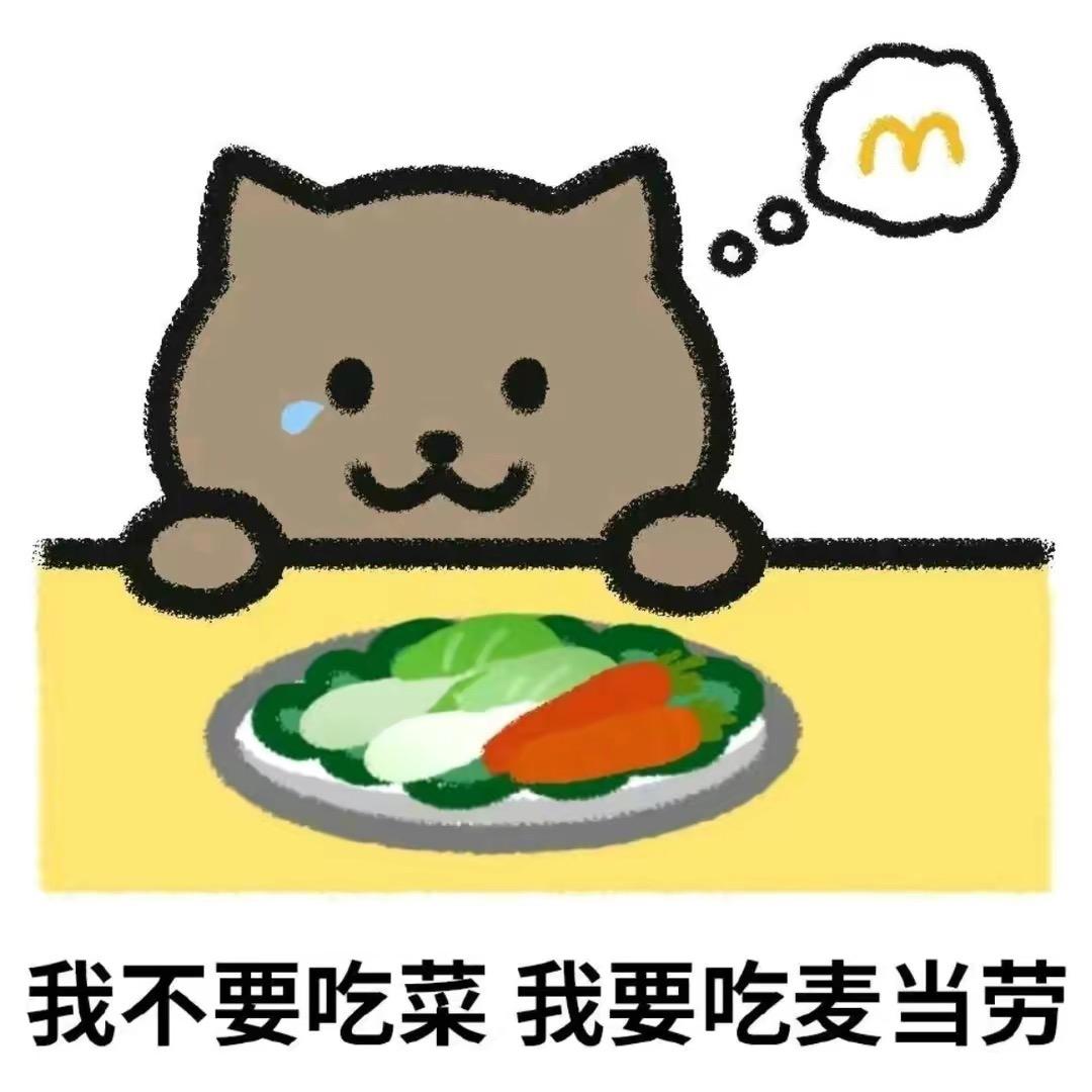 🌈迷死她伯冰、