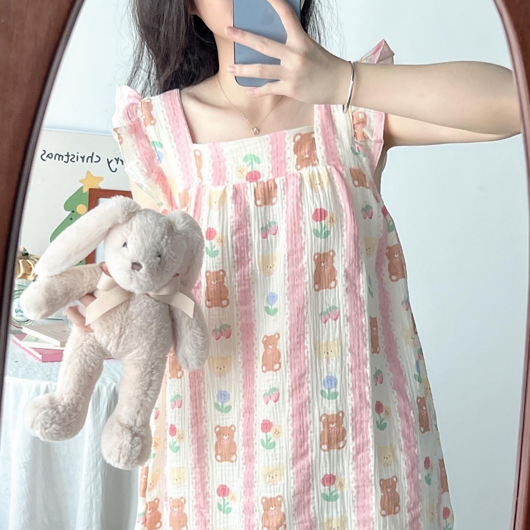 禾昊睡衣