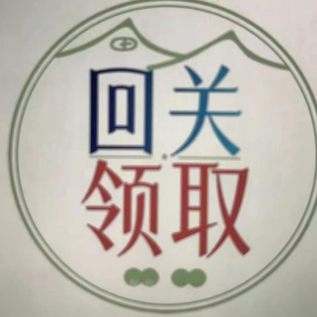 素材与课程