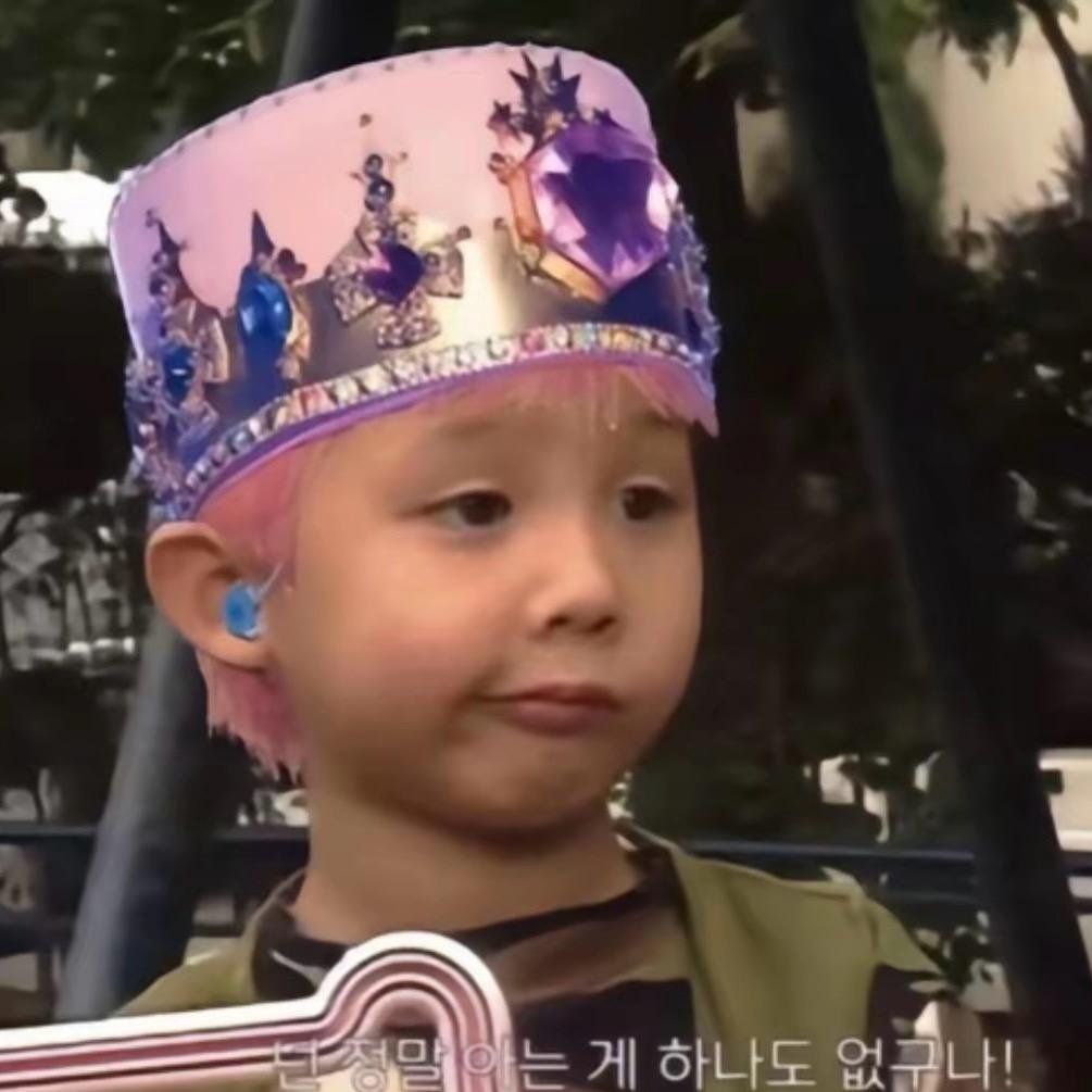 忧郁的航子