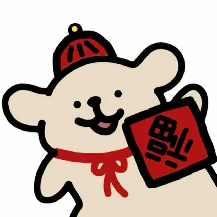 一船清梦压星河