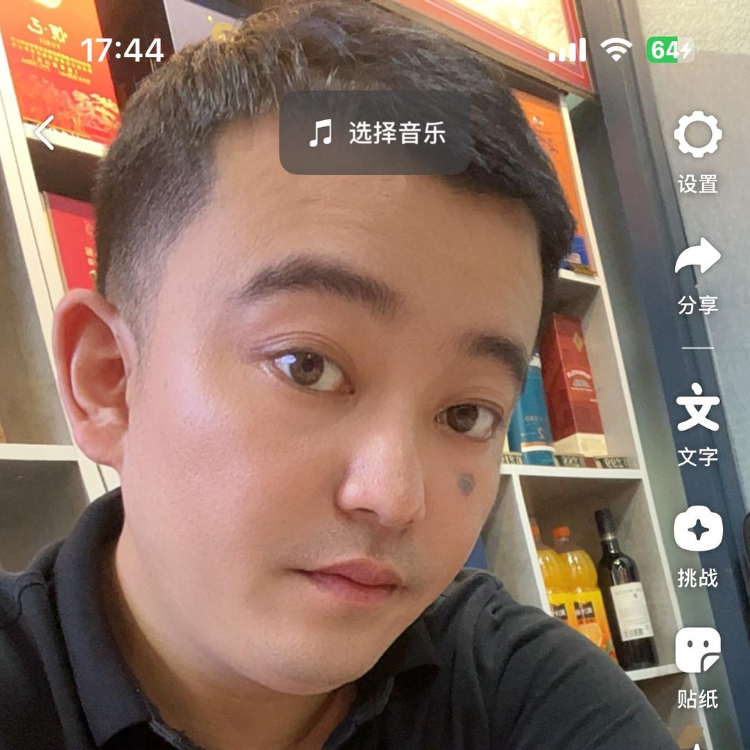 川@川
