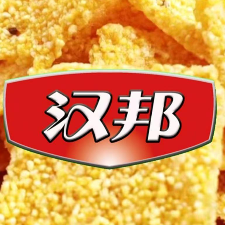 汉邦锅巴
