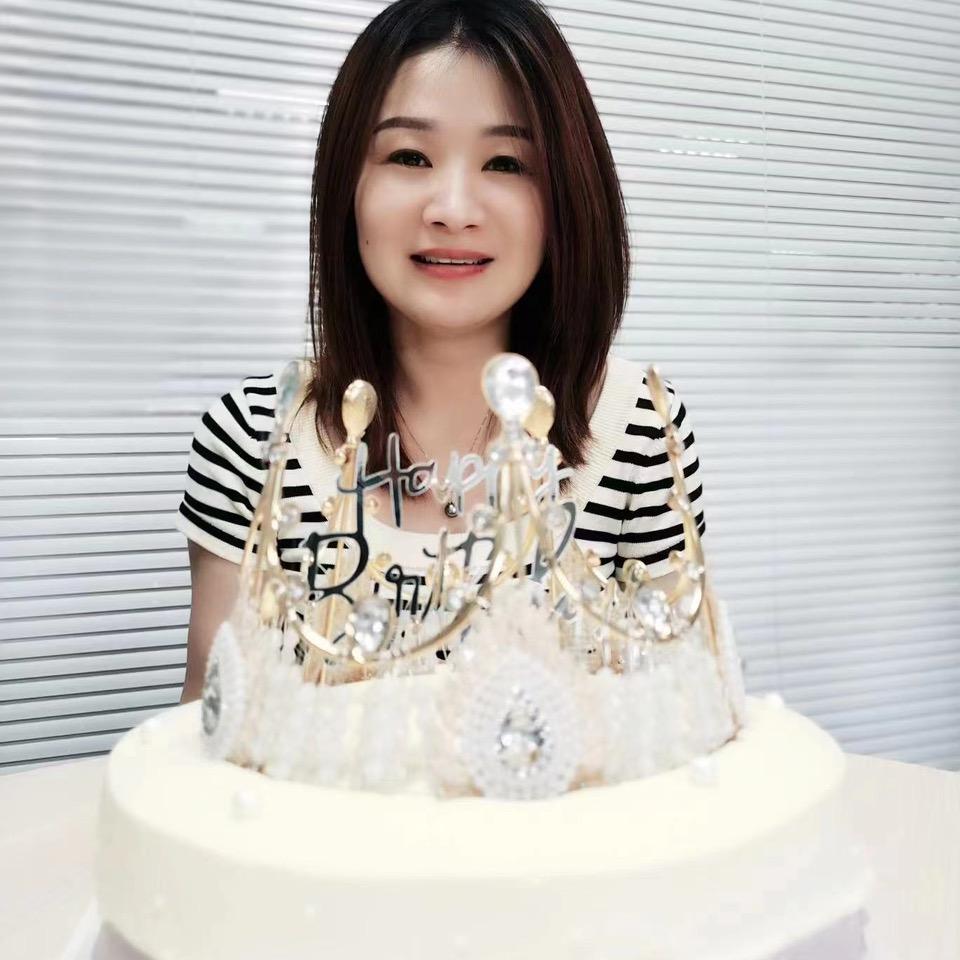 好珍