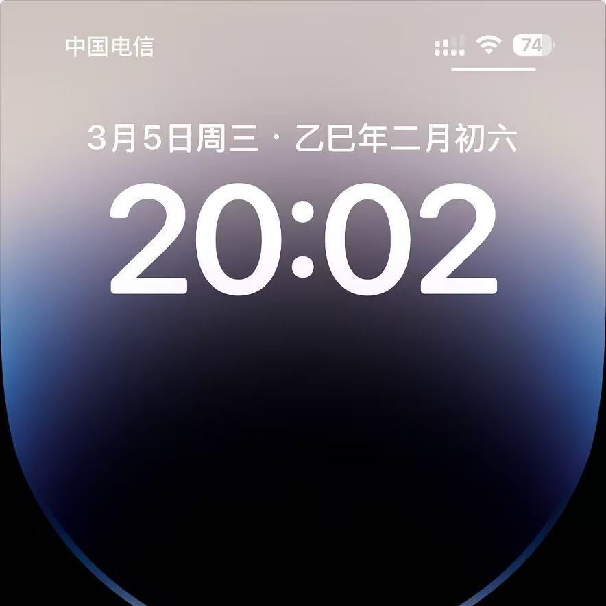 da1528888