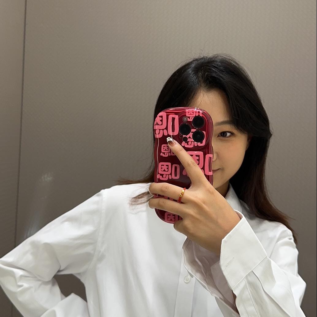 彩彩有财