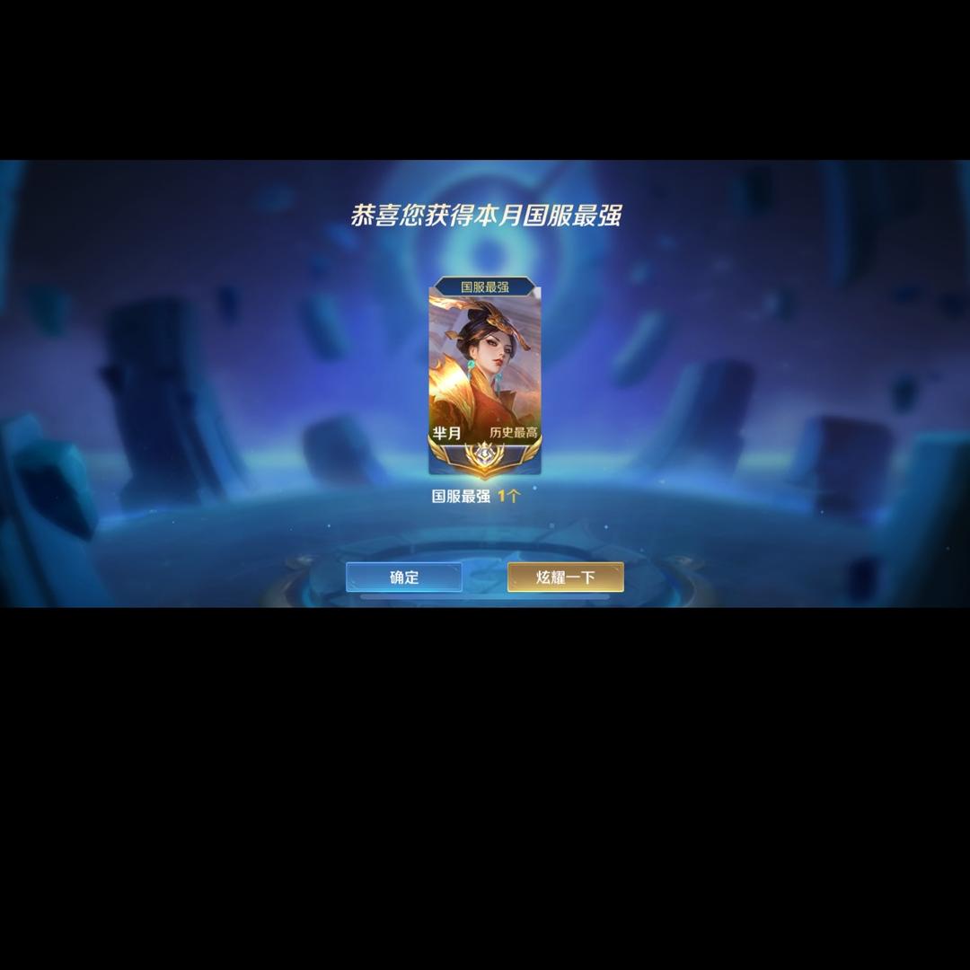 温州小叶